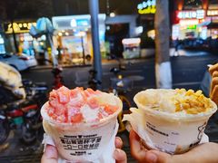 冻冻桂花酒酿酸奶-一只酸奶牛(春熙路店)