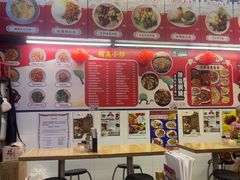-新记美食(关闸店)