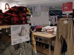 -优衣库(上海正大广场店)