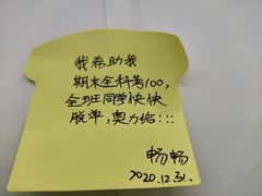 -梅林生活中心