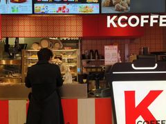 -肯德基(西影路店)