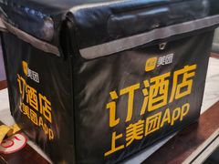 -湘渝人家·川湘菜(十里河店)