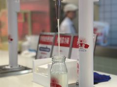 -红星前进面包牛奶公司(君太店)