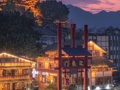-全季酒店(重庆李子坝牛角沱地铁站店)