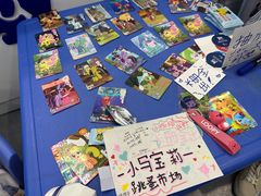 -关键词英语·青少儿·语言培训(福田区委校区)