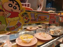 -争鲜回转寿司(东方银座店)