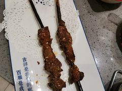 -羊来顺冰煮鲜羊铁锅烀羊肉(八卦岭店)