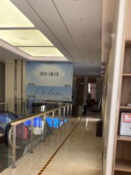 -韩辰医疗美容医院