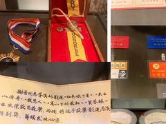 -上海银星皇冠假日酒店