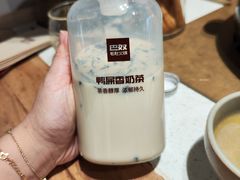-巴奴毛肚火锅概念餐厅