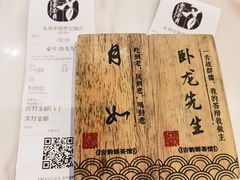 -霓裳茶舞(永州中邦广场店)