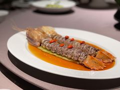醉红膏赖尿虾-遇外滩(BFC外滩金融中心店)