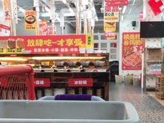 -么肆烤肉·中式自助·烤肉大排档(街道口季佳PAI店)