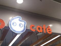 -CoCo都可(小寨赛格店)