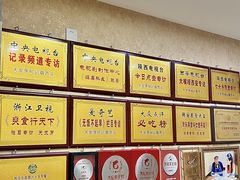 -天发芽·何记葫芦头泡馍·传统小吃(报恩寺街店)