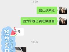 -陆长玖古法猪脚饭(玄风桥店)