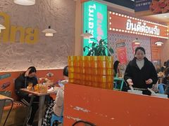 -小小集渔·泰式大排档(太古里香槟店)