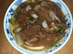 -芦月轩羊蝎子(北蜂窝店)