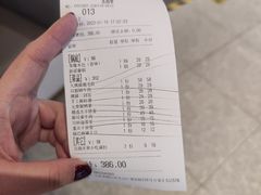 -大熊猫毛肚火锅(烟台万象汇店)