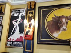 -Entrecôte 法国牛扒馆(保利·时光里店)