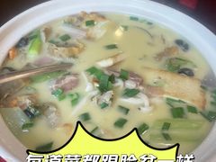 -旭龙鱼头王(航华店)