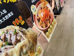 -不仔客海鲜·三亚老字号(第一市场店)