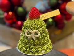 -MOSI CAKE摩思·生牛乳半糖蛋糕(云港花园店)