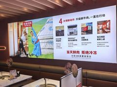 -左庭右院鲜牛肉火锅(环球港店)