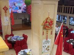-王府酒店(兴华南街铁西百货店)