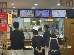 -东升灌浆包(辛庄街总店)