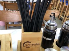 -金光华广场