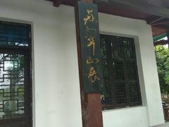 -桂林灵渠景区