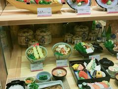 -歌行灯日本料理(伊势丹店)