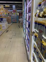 -爱婴岛(敬业路店)