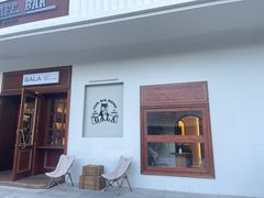 -ZAZA.CAFE.BAR