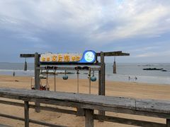 -这片海·海景餐厅(博鳌店)