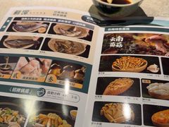 -鲜潭蒸汽石锅鱼(五道口购物中心店)