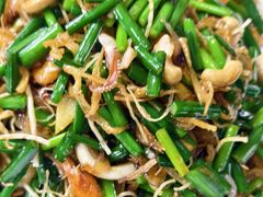 -粤盛海鲜平价店(洛溪食街店)