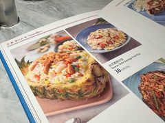 -鹿港小镇(霄云店)