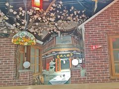 -津沽传奇(红桥水木天成店)