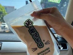 -猫的魔法密林(衣裳街店)
