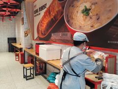 -肥叔锅贴(滨湖欣园店)