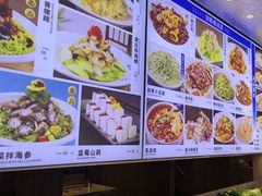 -锦顺海鲜•口味菜(李村店)