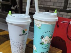 -阿水大杯茶(泉城路店)