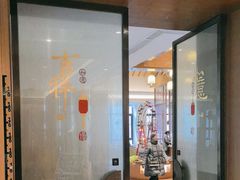 -绍兴大禹开元观堂-若耶厅