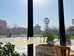 -The Rug Cafe(王府中环店)