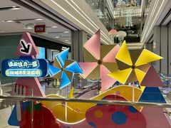 -杭州大厦LSE城市生活超市(杭州大厦店)