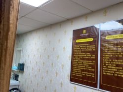 -深圳春天阳光医院·轮廓抗衰中心