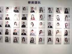 -牛学教育雅思托福PTE·小语种培训(小寨校区)