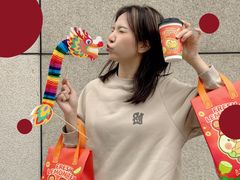 -丘大叔柠檬茶(乐峰广场分店)